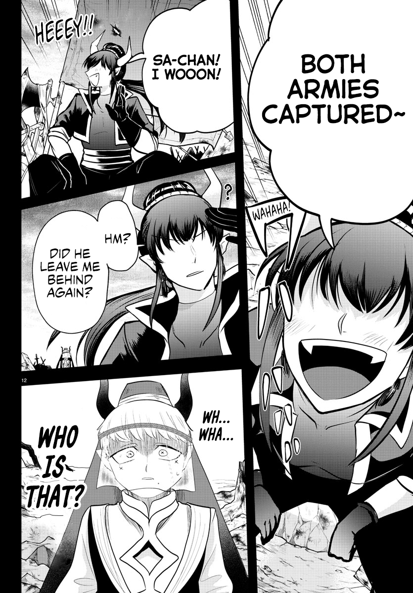 Welcome to Demon School! Iruma-kun, Chapter 358 image 12